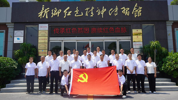 中共秀才莊黨委蒞臨新鄉(xiāng)紅色精神傳習館開展主題黨日活動