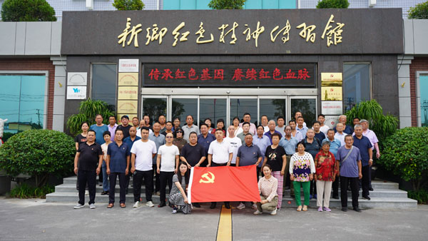 牧野區(qū)臨清店黨支部蒞臨新鄉(xiāng)紅色精神傳習館參觀學習